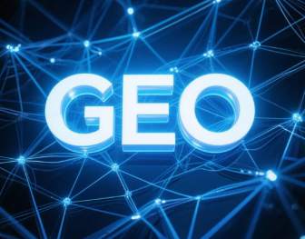 南城县​GEO优化重塑智能搜索格局，开启数字化推广新方式
